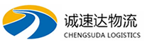 丽水到双滦区物流公司